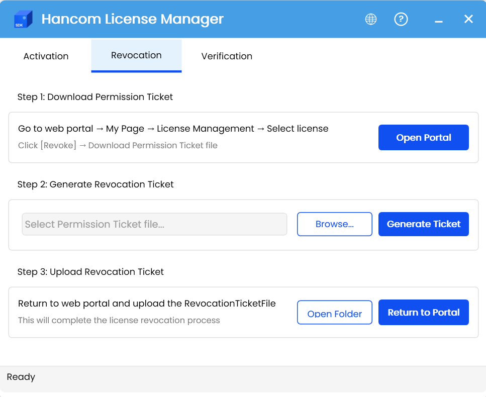 Activated license list
