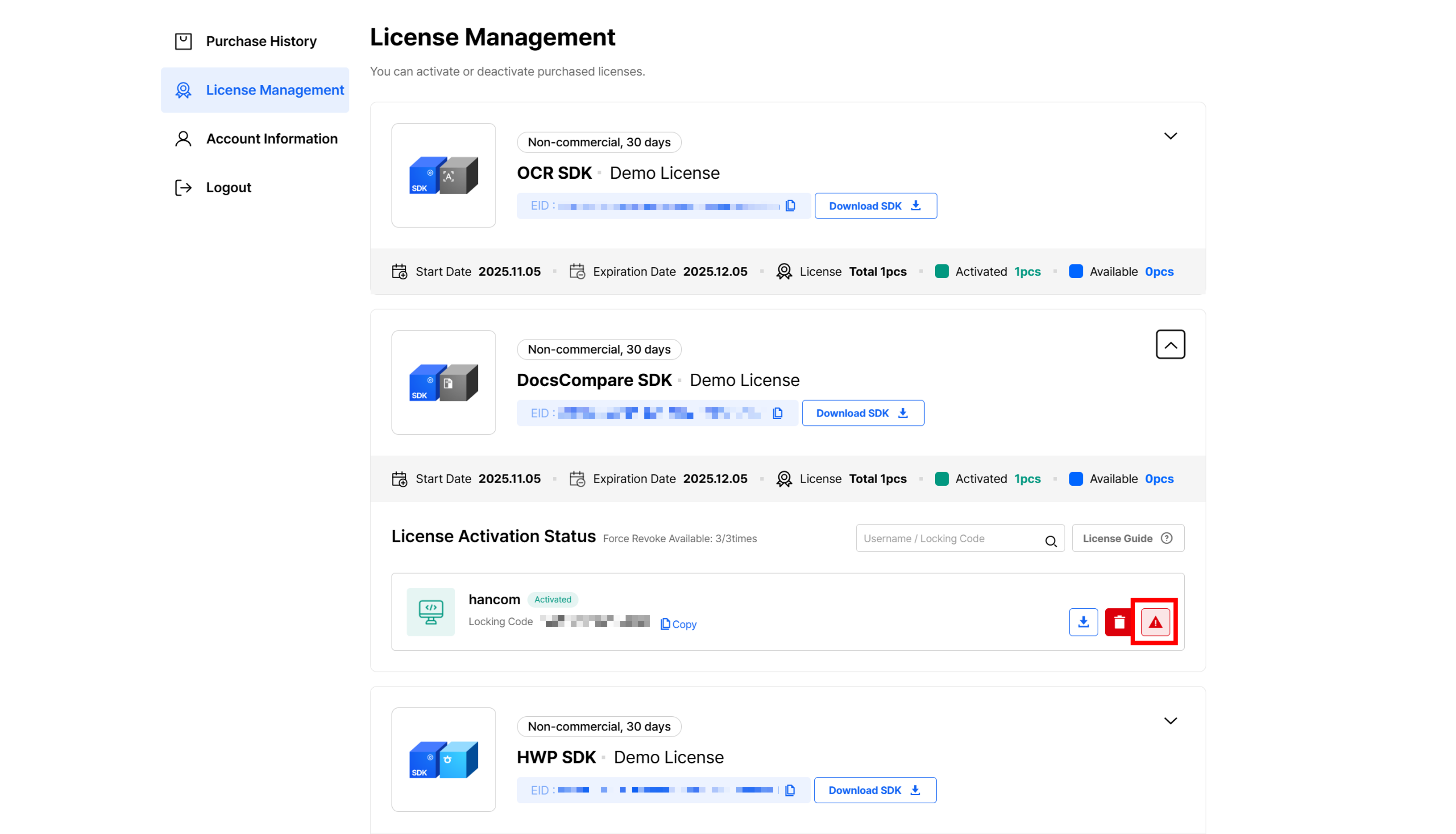 Force revocation request