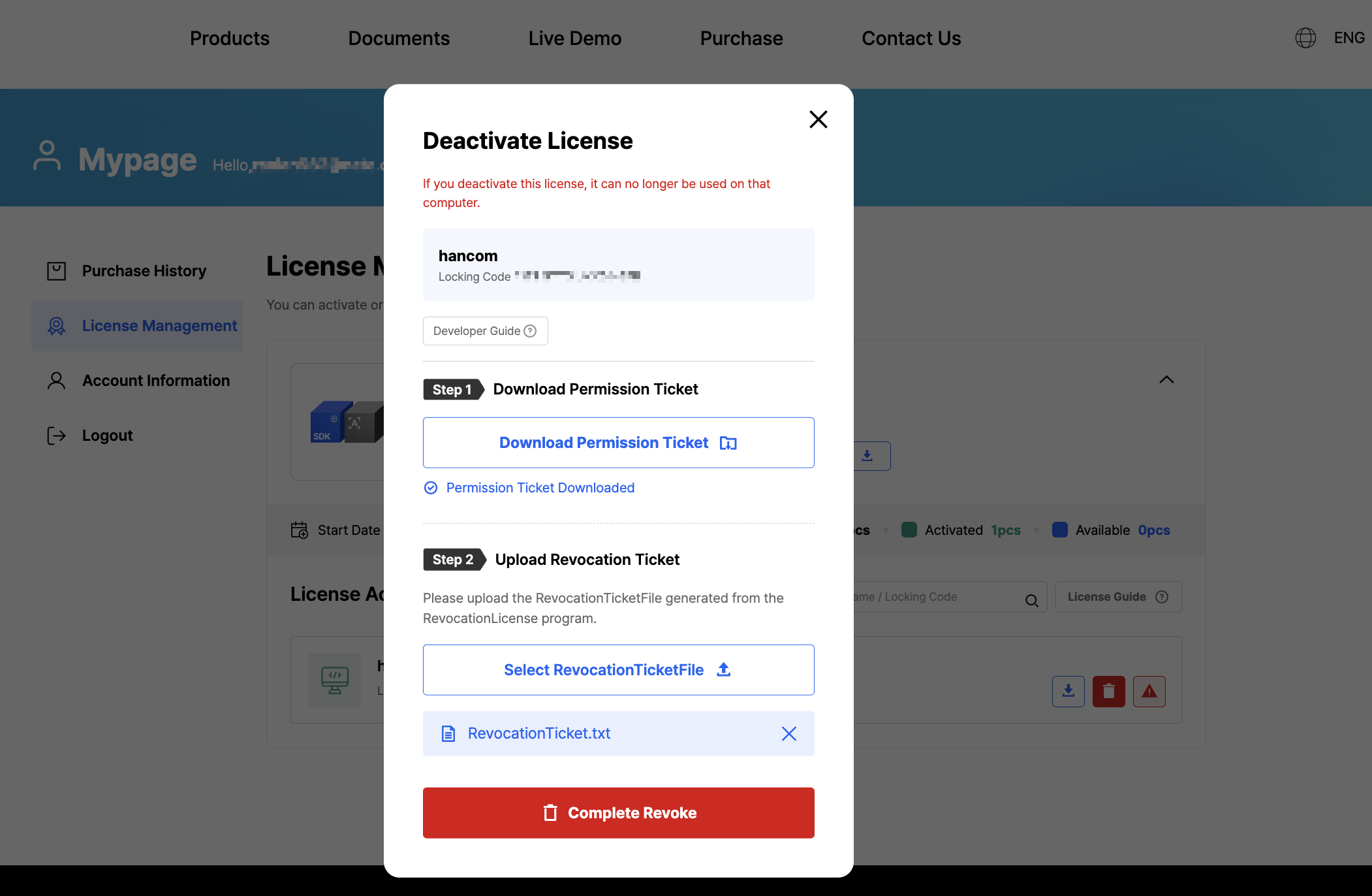 Revocation Ticket upload