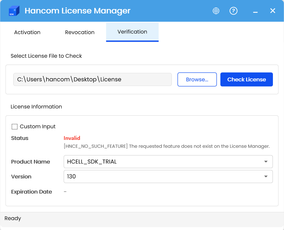 License check failed