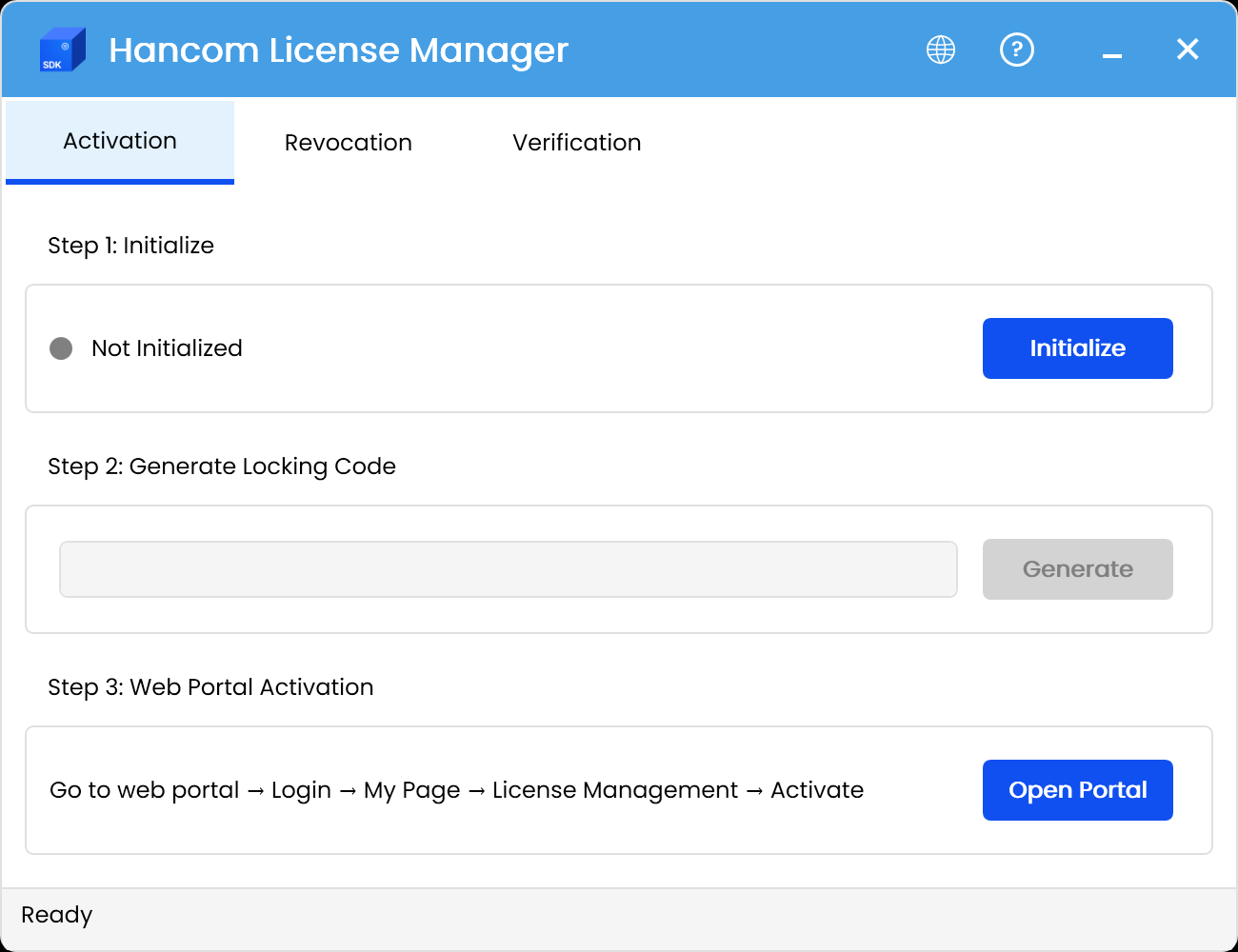 License initialization screen