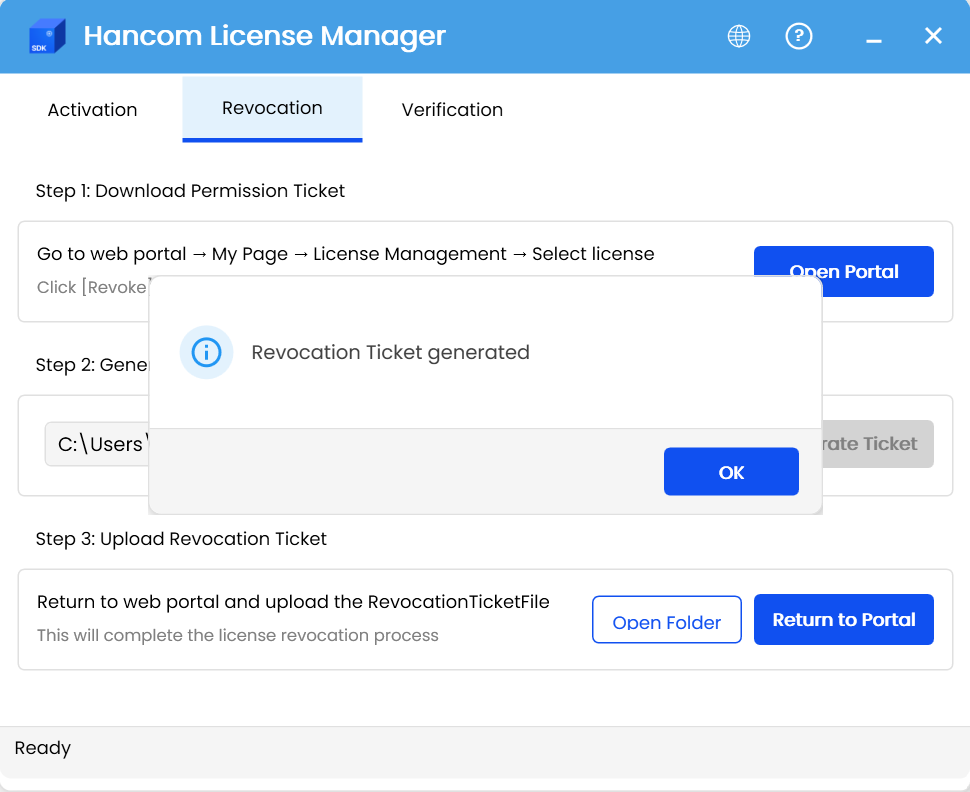 RevocationLicense execution